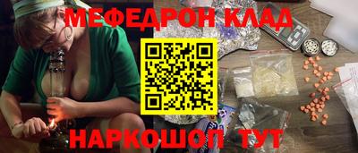 дживик Балашиха