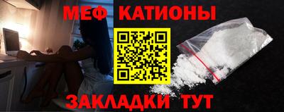 a pvp Балаково