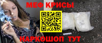 дживик Балашиха