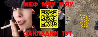 a pvp Балаково