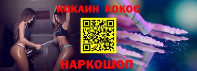 дживик Балашиха