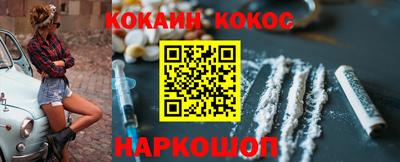 дживик Балашиха