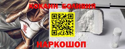 дживик Балашиха