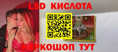 дживик Балашиха