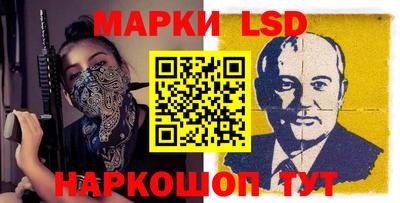 a pvp Балаково