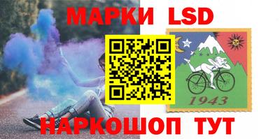 гашик Балахна