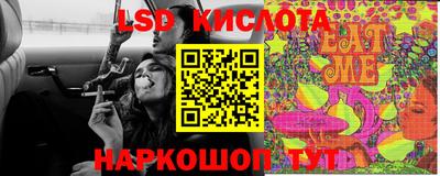 дживик Балашиха