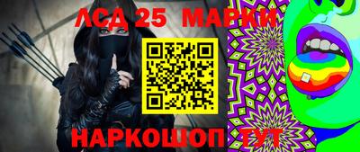 дживик Балашиха