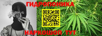 дживик Балашиха