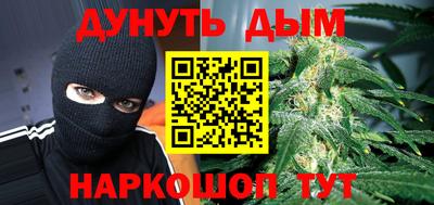 a pvp Балаково