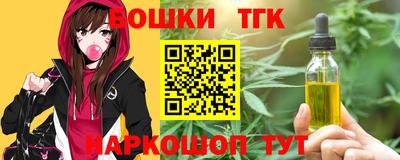 a pvp Балаково