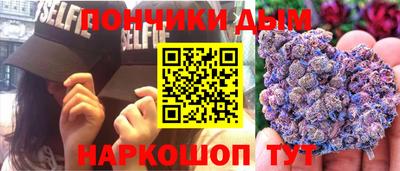 a pvp Балаково