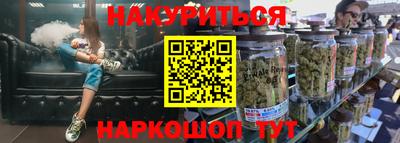 дживик Балашиха