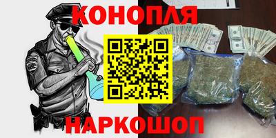 гашик Балахна
