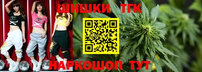 a pvp Балаково