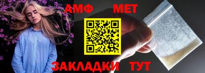 a pvp Балаково