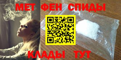 a pvp Балаково