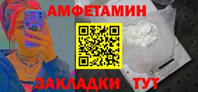 дживик Балашиха