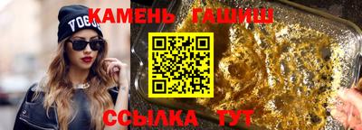 a pvp Балаково