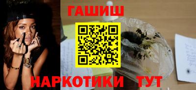дживик Балашиха