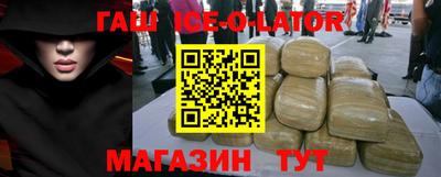 дживик Балашиха
