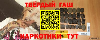 a pvp Балаково