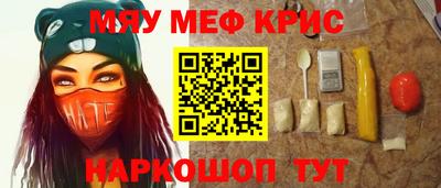 a pvp Балаково