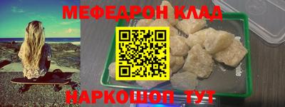 a pvp Балаково