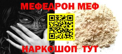 a pvp Балаково