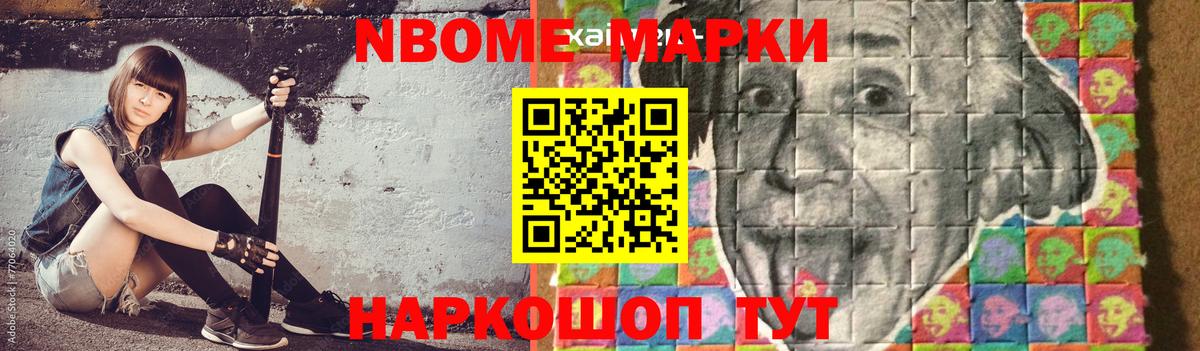 ЛСД экстази кислота Артём